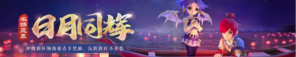 番茄炖牛腩的家常做法